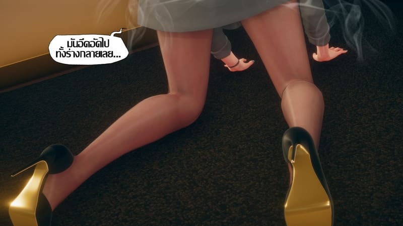 อ่านโดจิน เป็นผู้หญิงก็ไม่เลวนะ แปลไทย หน้า 41 แนว kaba