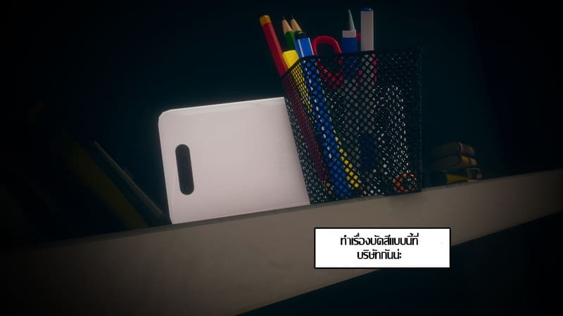 อ่านโดจิน เป็นผู้หญิงก็ไม่เลวนะ แปลไทย หน้า 84 แนว kaba