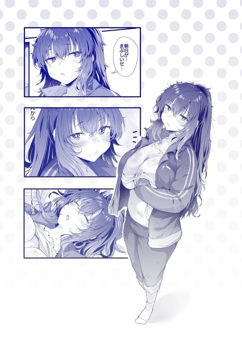 อ่านโดจิน เสน่ห์สาวน้ำไม่อาบ แปลไทย หน้า 84 แนว big breasts