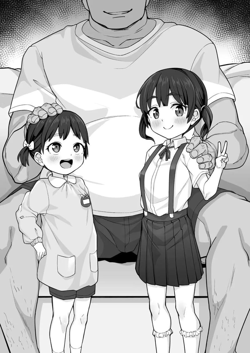 สวัสดีลูกรัก 24