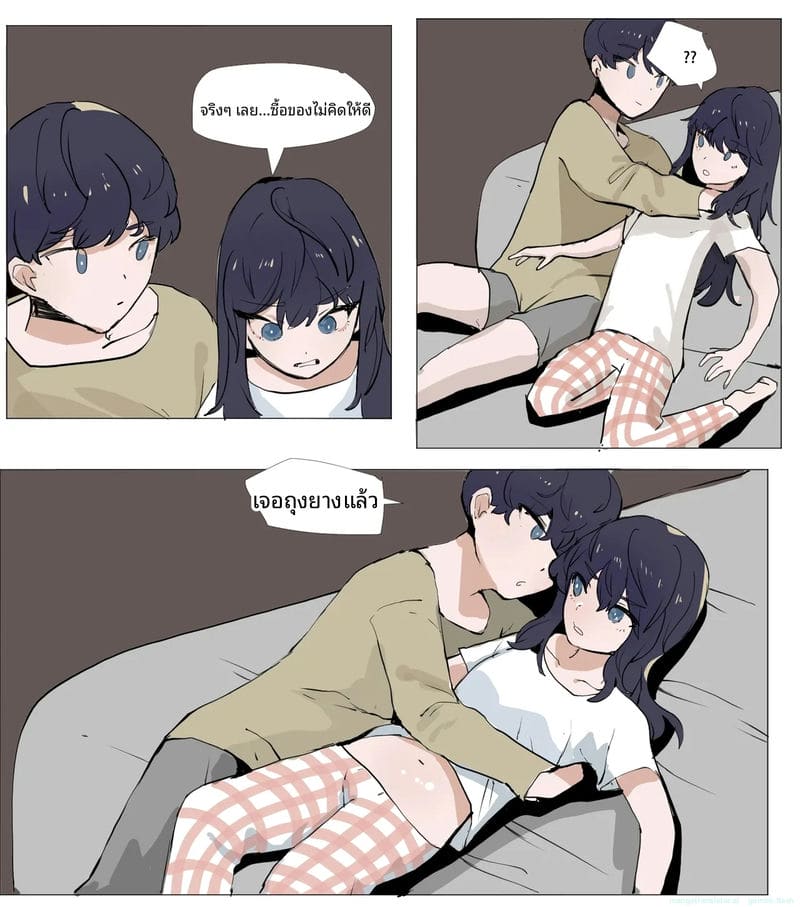 อ่านโดจิน กฎ... ห้ามละเมอ แปลไทย หน้า 63 แนว original