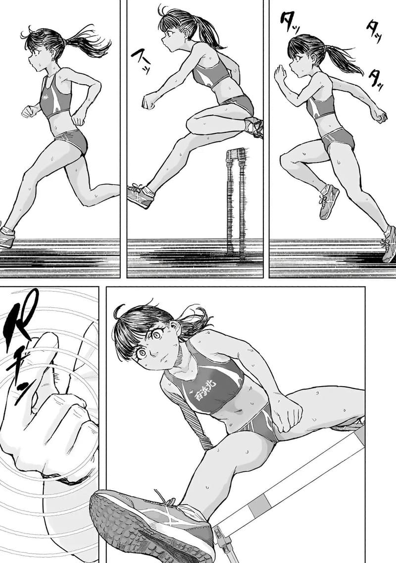 อ่านโดจิน ขอเวลาเล่นกับเธอแปปนึง หน้า 7 แปลไทย