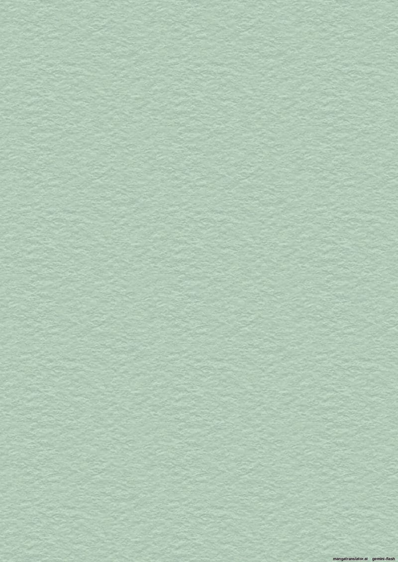 สะสาง... กับคุณป้า 1