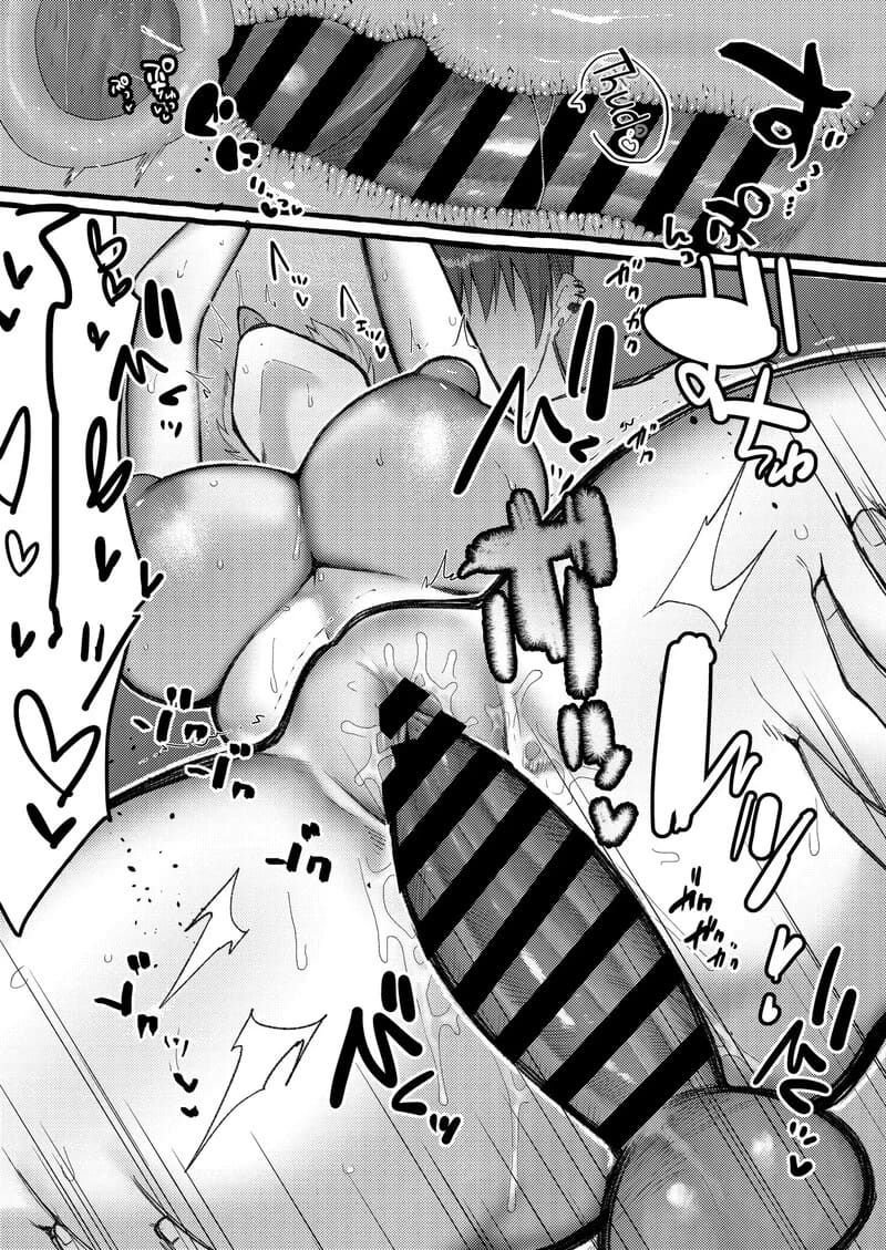 ยอมทุกอย่าง ขอแค่ครั้งเดียว 20