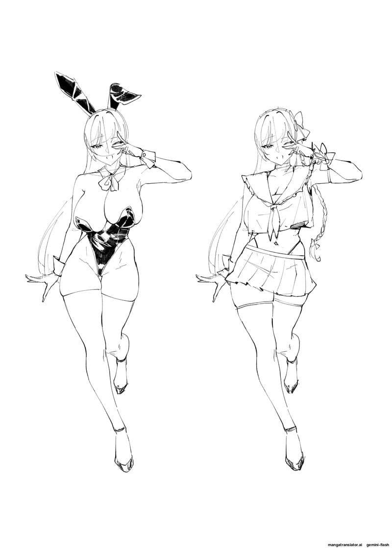 แต่... หัวใจเป็นของเธอ 43