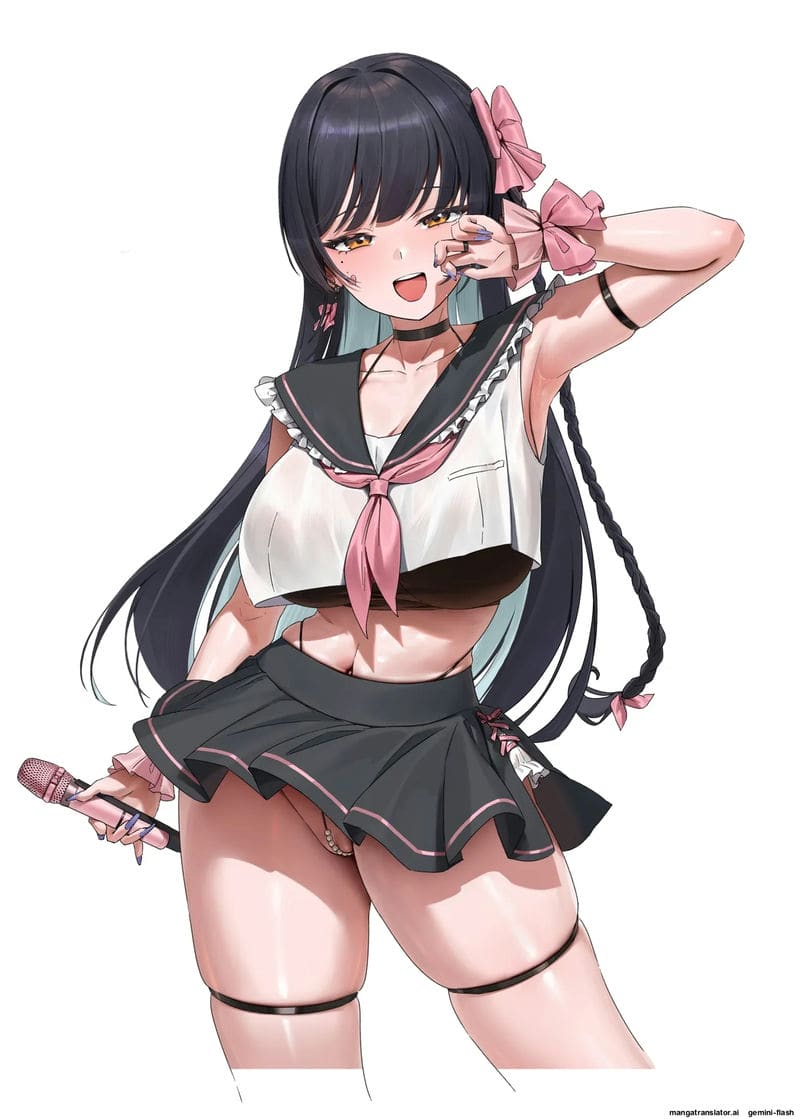 แต่... หัวใจเป็นของเธอ 46