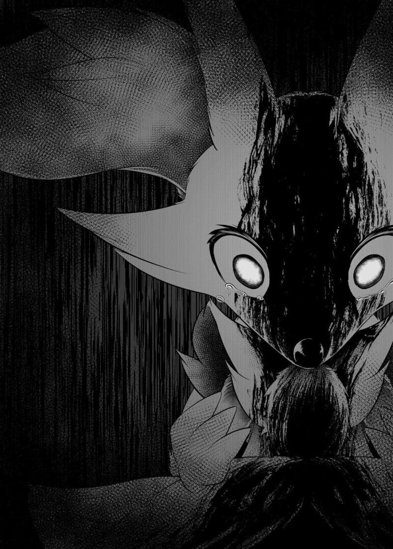 อ่านโดจิน คนที่ฉันรักที่สุด หน้า 8 แปลไทย