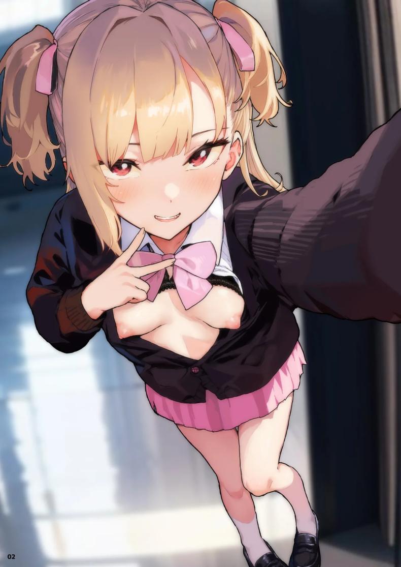 เด็กเเบบนี้มันต้องโดน 1