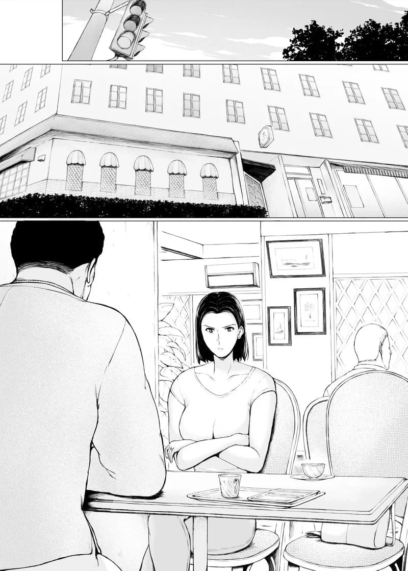 อ่านโดจิน นักต้มตุ๋มกับสาวเย็นชา 1 หน้า 6 แปลไทย