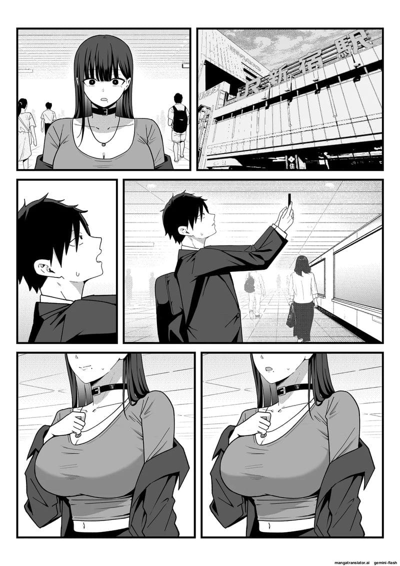 เหตุผล... ที่เธอเปลี่ยน 47