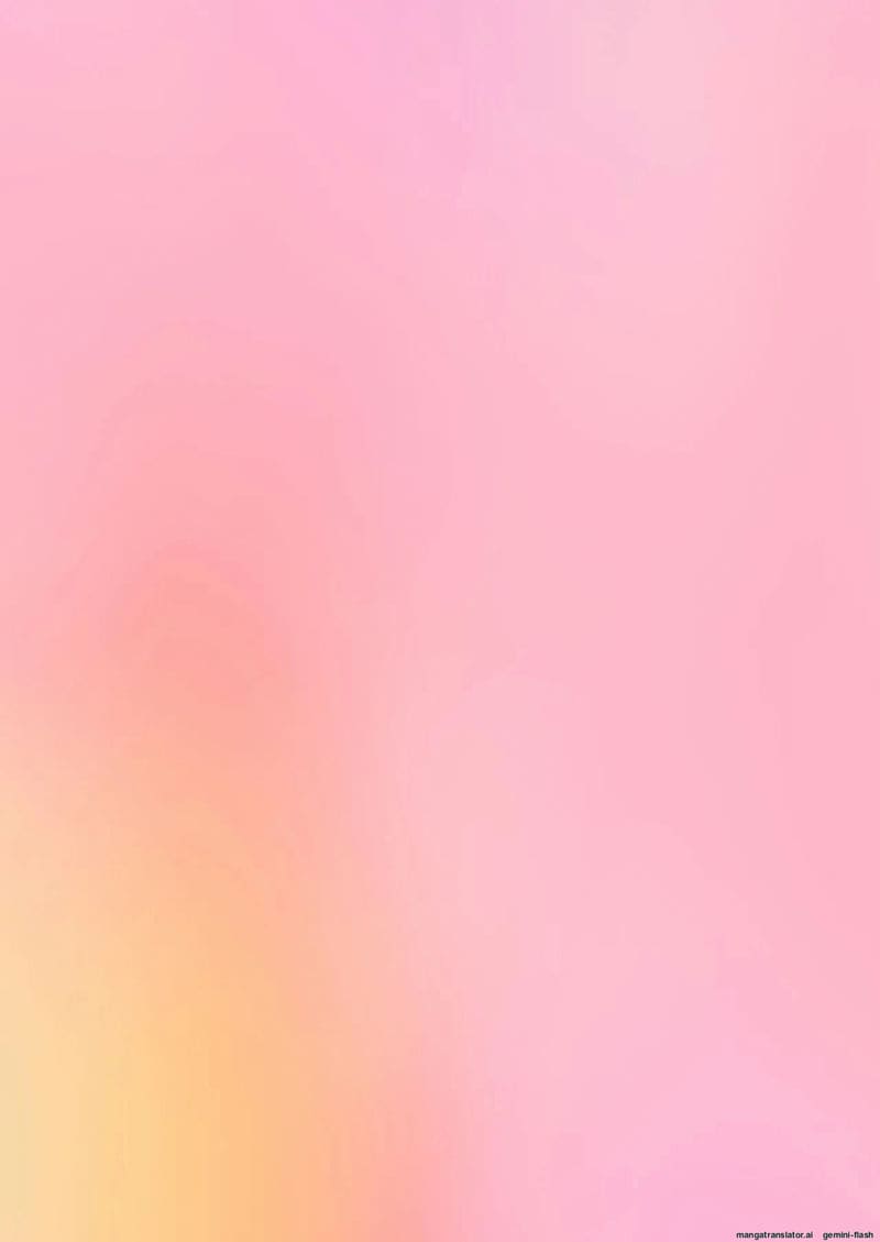 อ่านโดจิน รุ่นน้อง... จอมซน หน้า 133 แปลไทย