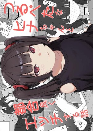 อ่านโดจิน กะจะไปตีหรี่ แปลไทย ฟรี - ค้นหา dead or alive hentai DDoujin-TH