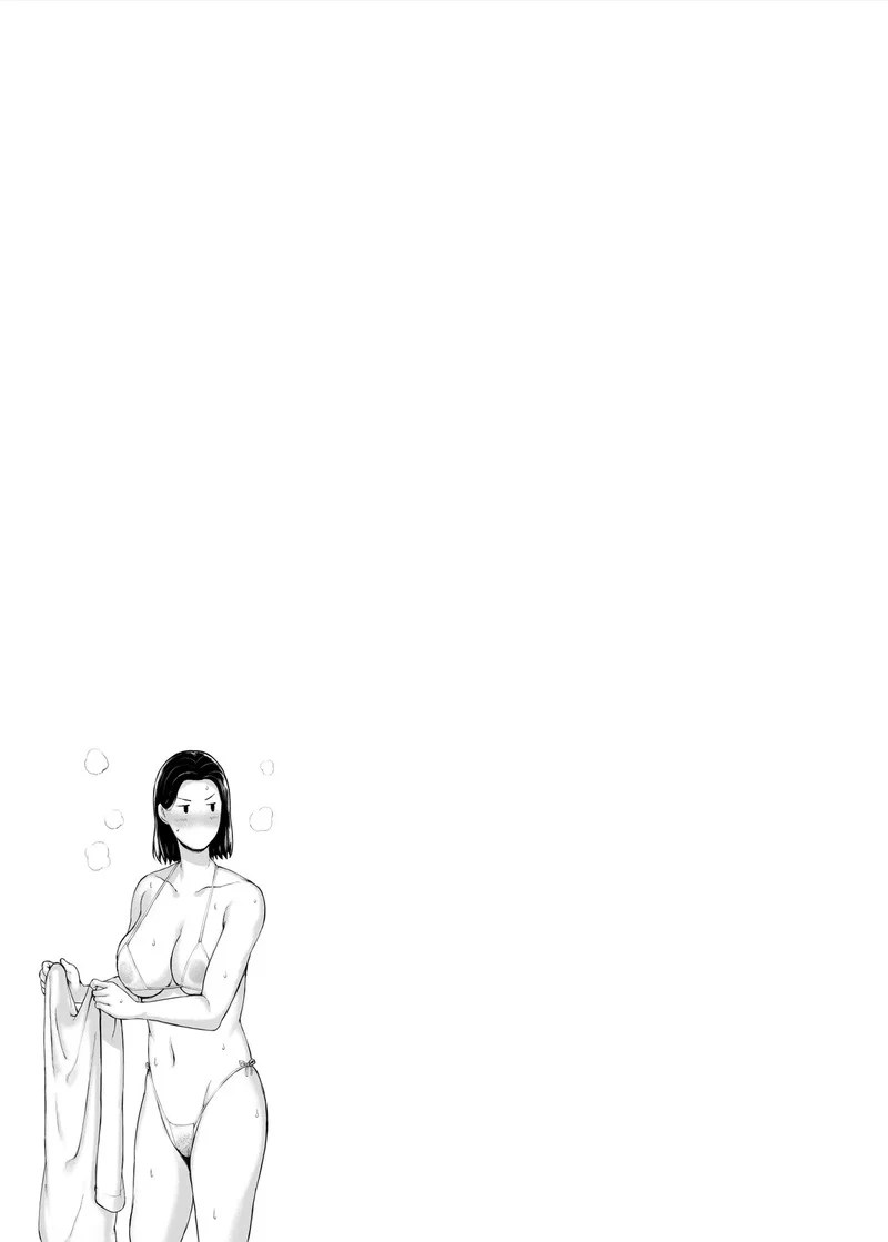 นักต้มตุ๋มกับสาวเย็นชา 2 40