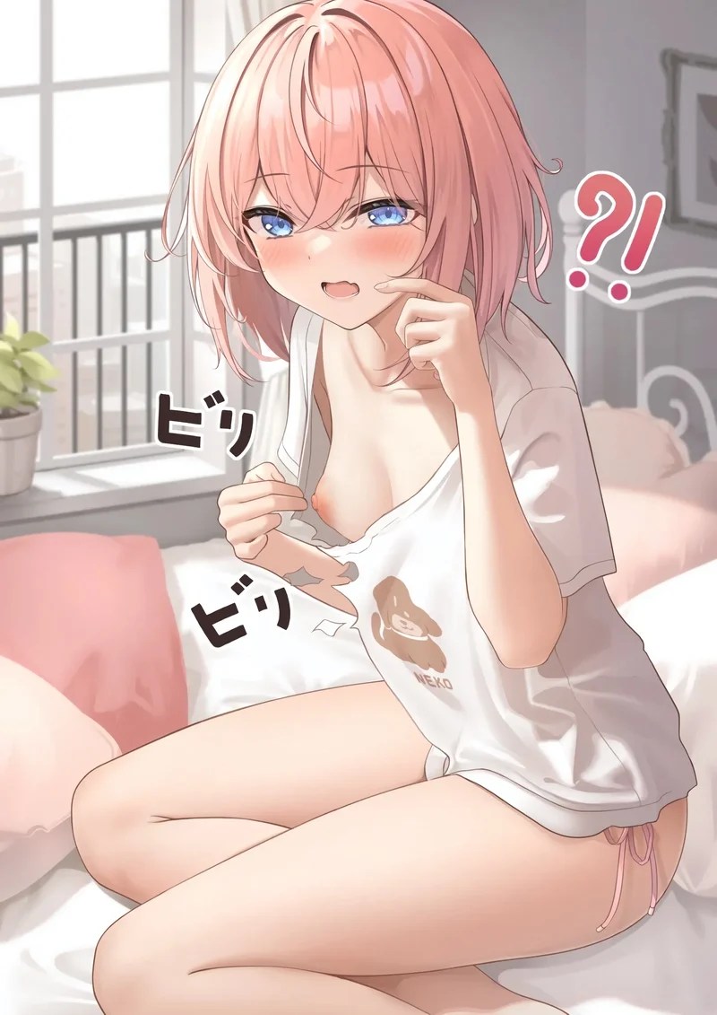 อ่านโดจิน ทำได้แค่จ่ายเพิ่ม หน้า 22 แปลไทย