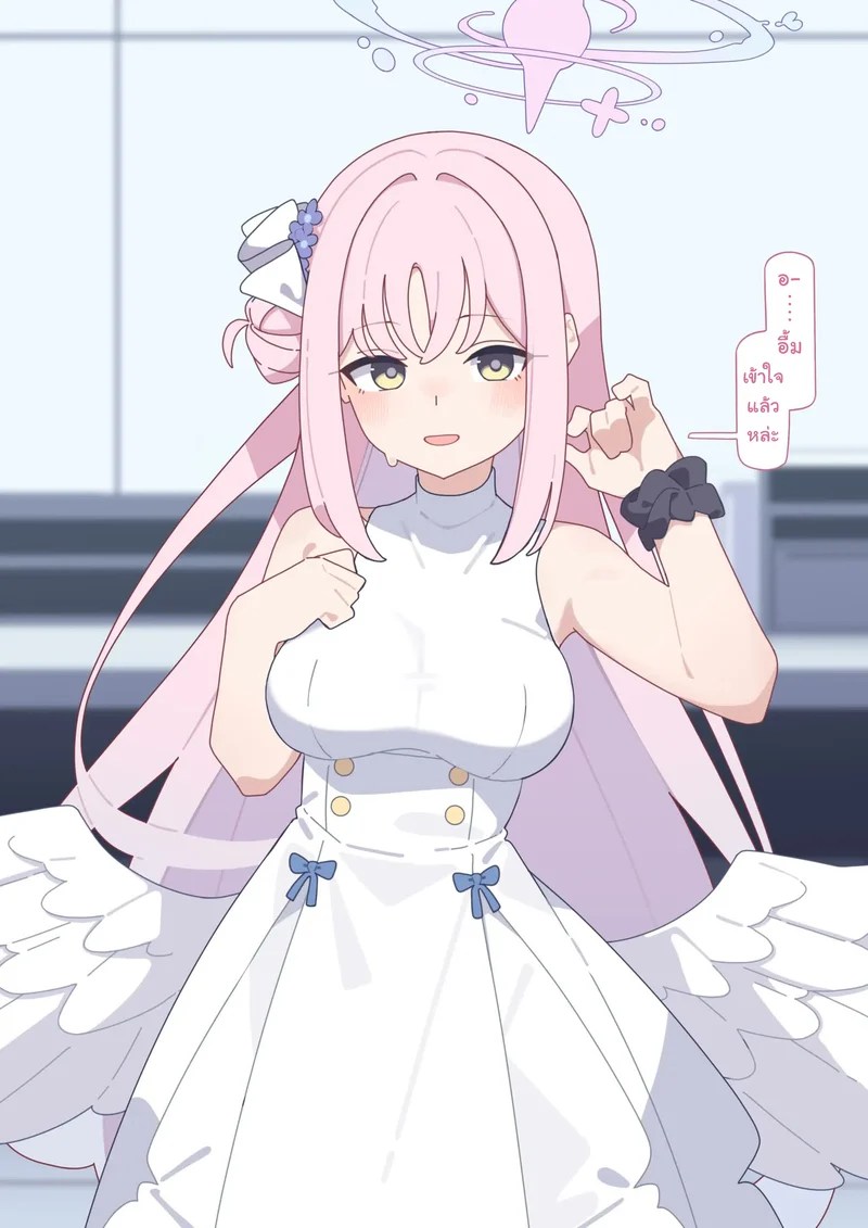 อ่านโดจิน มิกะ แอบเล่นชู้ แปลไทย หน้า 12 แนว komi