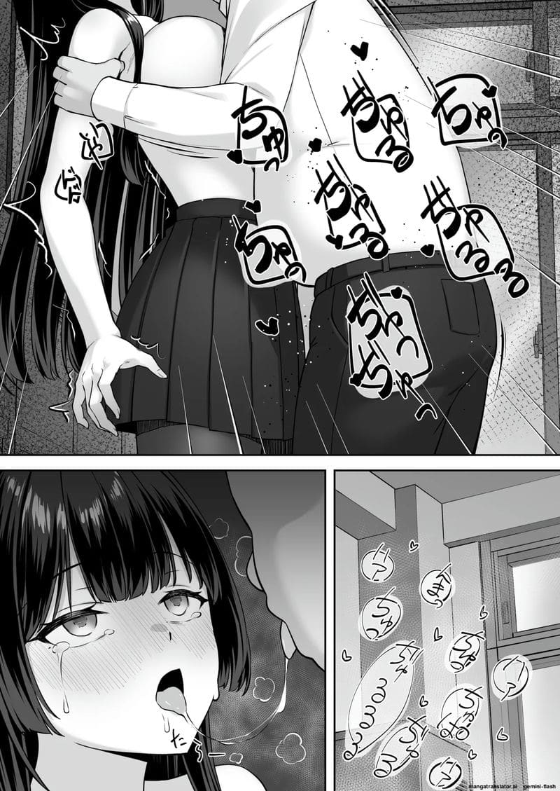 สาวไฮโซผมยาว... โดนสะกดจิต 14