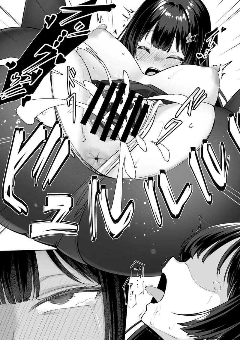 สาวไฮโซผมยาว... โดนสะกดจิต 33