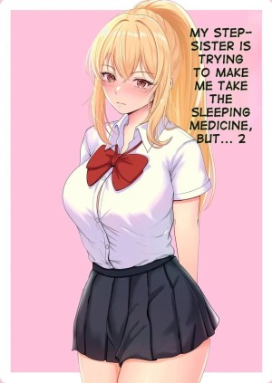 อ่านโดจิน รัก(ไม่)หวาน ของพี่ชายสายมโน แปลไทย ฟรี - ค้นหา ura no kyuu hentai DDoujin-TH