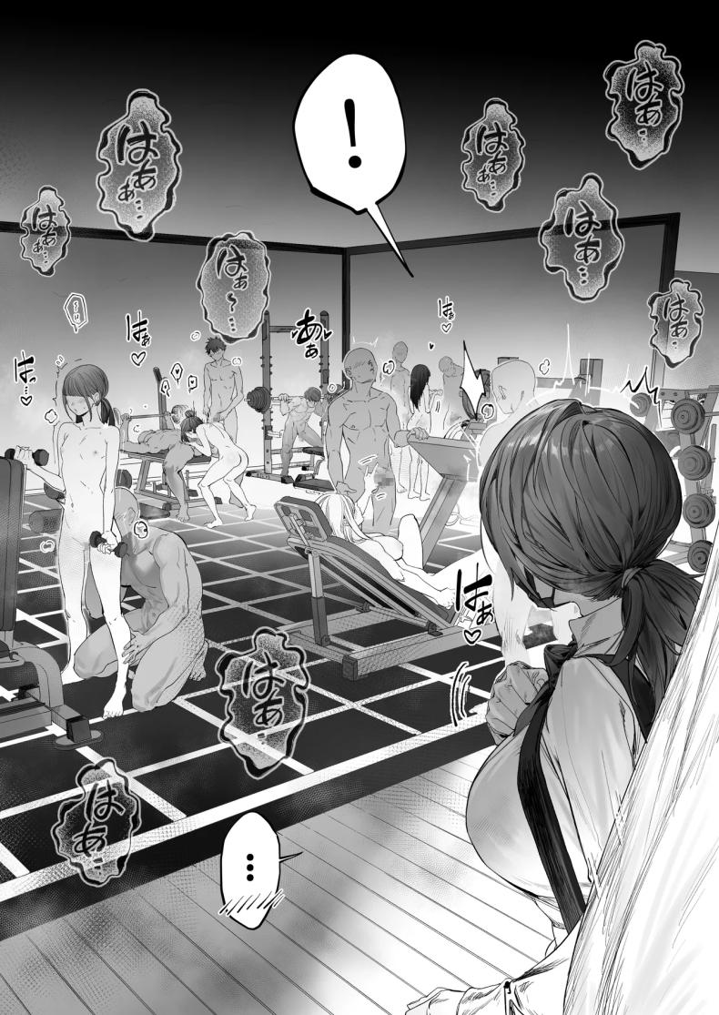 ยิมแก้ผ้าสนองตัณหาสาวไลฟ์สด 10