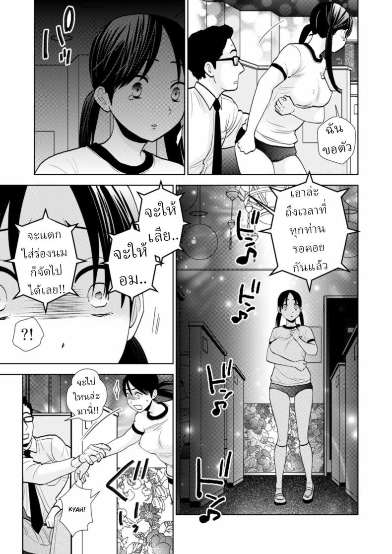 สมัครงาน 10