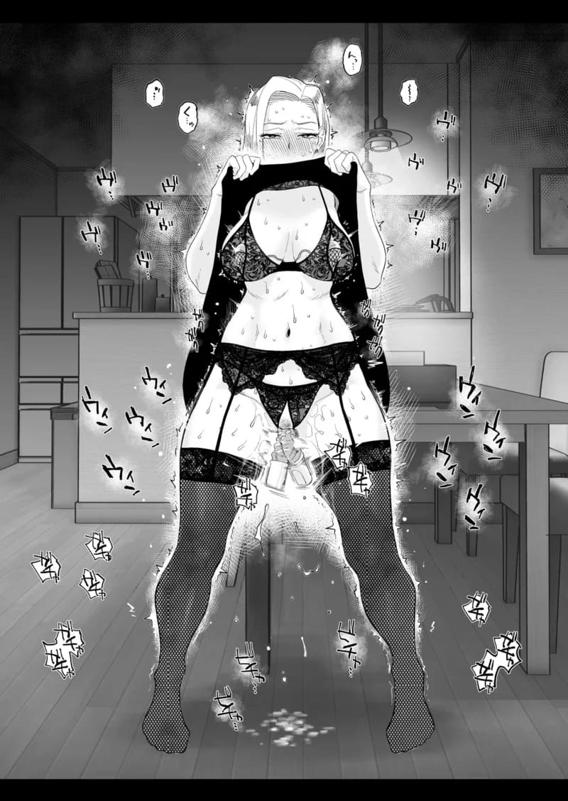 อยากใช้หนี้เร็วๆไหมล่ะ 3 จบ 13