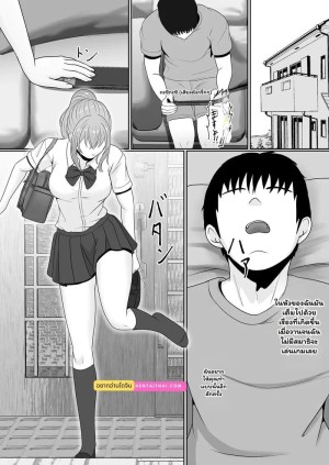 อ่านโดจิน พี่ชายอย่าแกล้งหลับ 2 จบ แปลไทย ฟรี - ค้นหา low fee แปลไทย โดจิน DDoujin-TH