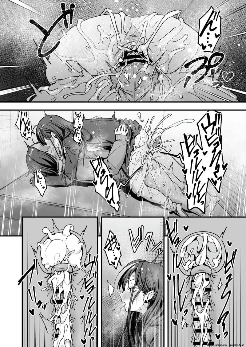 โอตาคุกับสาวแกลตอนที่ 3 69