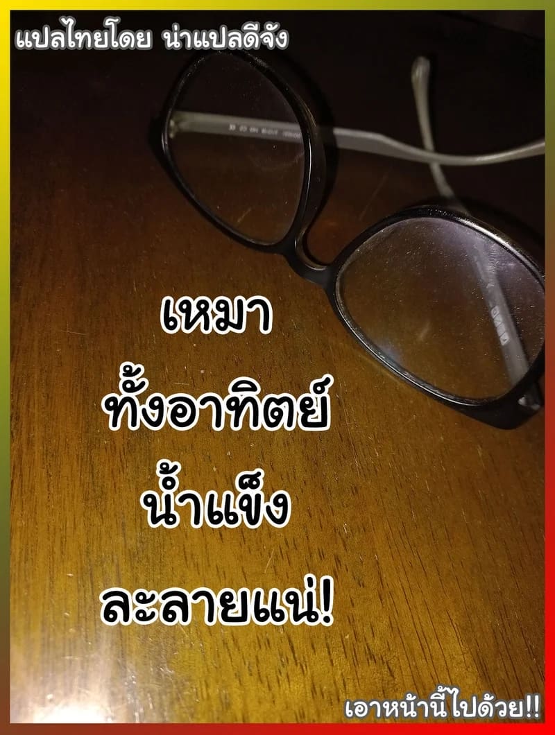 ยังมีห้องว่าง ไปค้างกันไหม 4 23