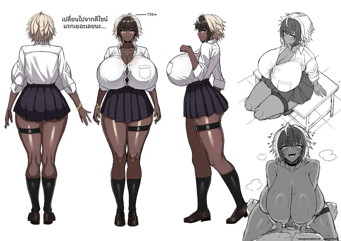 เย็ดซัคคิวบัสสาวกล้าม 49