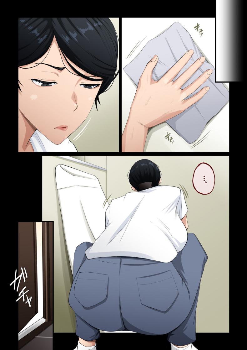 รู้ใช่ไหมขัดขืนจะเป็นยังไง 24