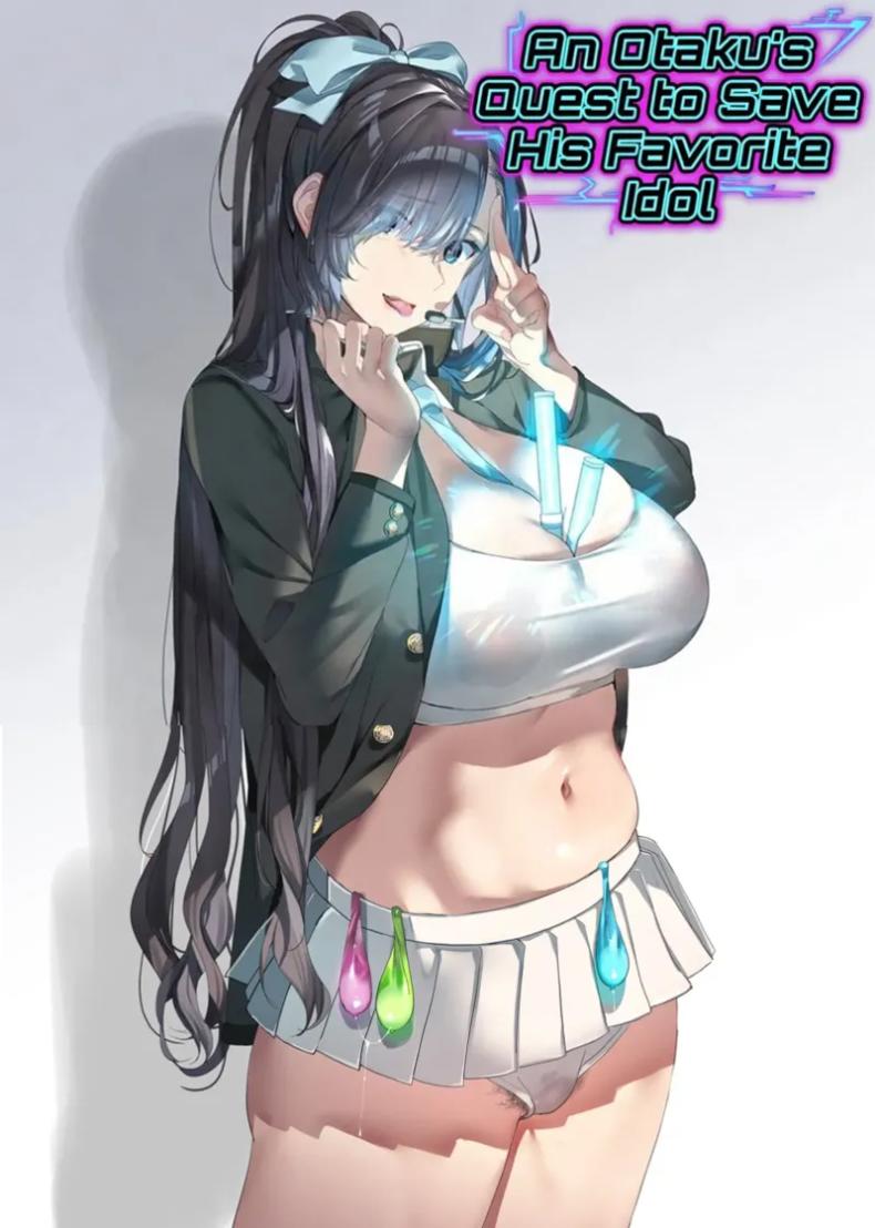 ภารกิจช่วยโอชิไอดอล 1