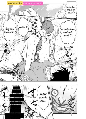 อ่านโดจิน เกียร์ห้ายังไหว แปลไทย ฟรี - ค้นหา horse girl hentai hentai แปลไทย DDoujin-TH
