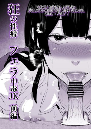 อ่านโดจิน วิธีพักผ่อนของสาว ม แปลไทย ฟรี - ค้นหา Not at Work hentai hentai hentai hentai แปลไทย DDoujin-TH