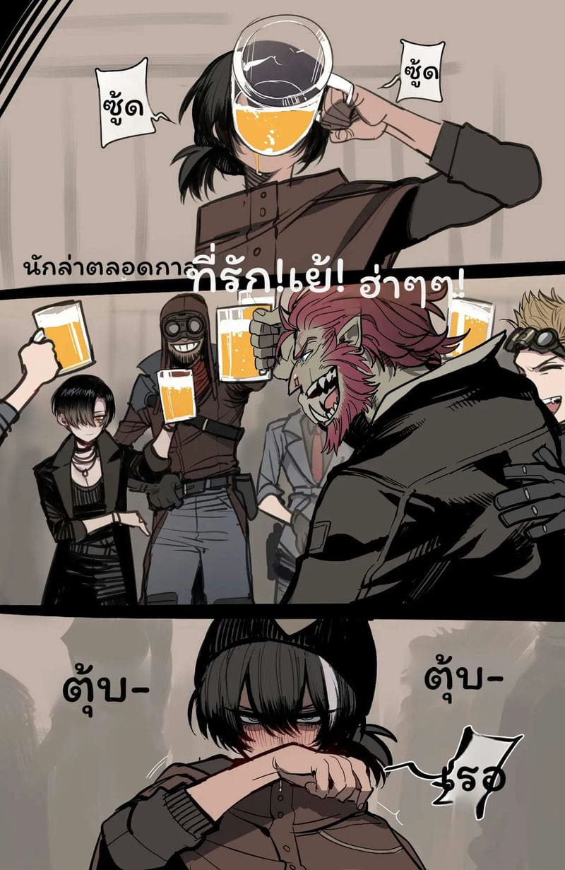 ปาร์ตี้แย่... โดนเย็ด 6