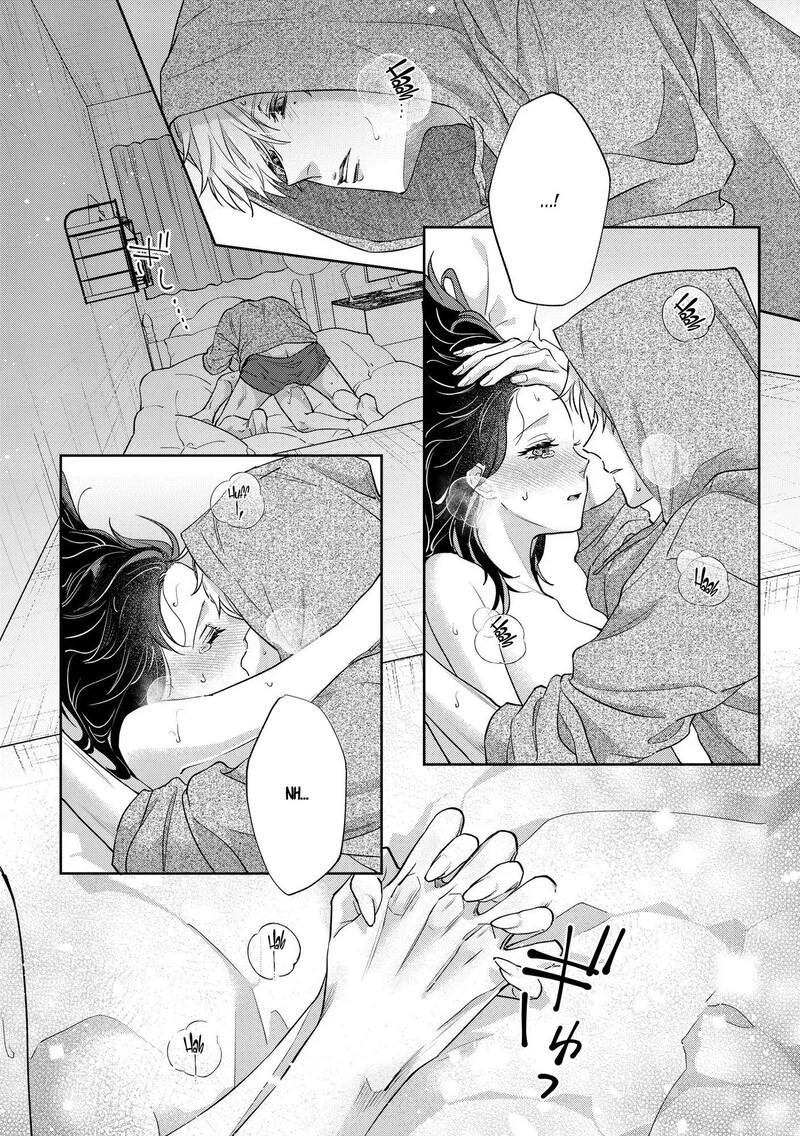 เราคงเป็นเพื่อนสนิทกันไม่ได้อีกแล้ว 58
