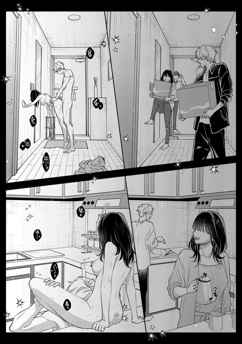 เราคงเป็นเพื่อนสนิทกันไม่ได้อีกแล้ว 59