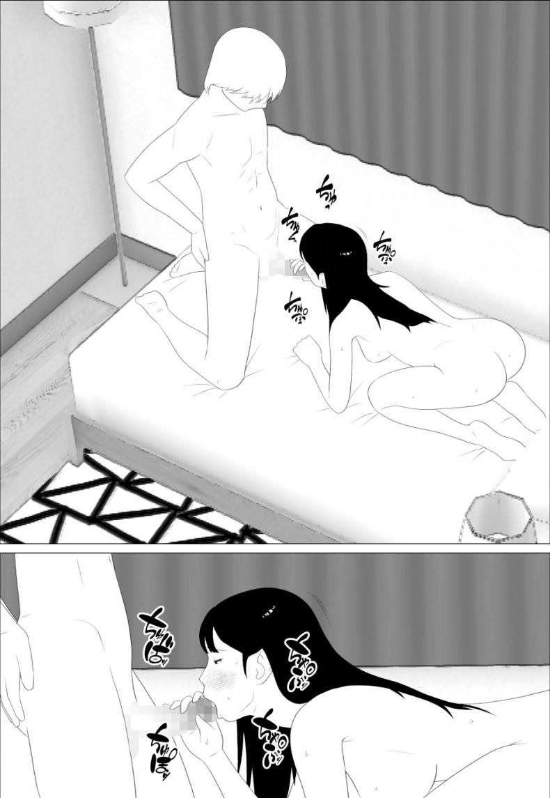 อ่านโดจิน น้องสาวนายแม่งโคตรเซ็กซี่เลย แปลไทย หน้า 22 แนว big breasts
