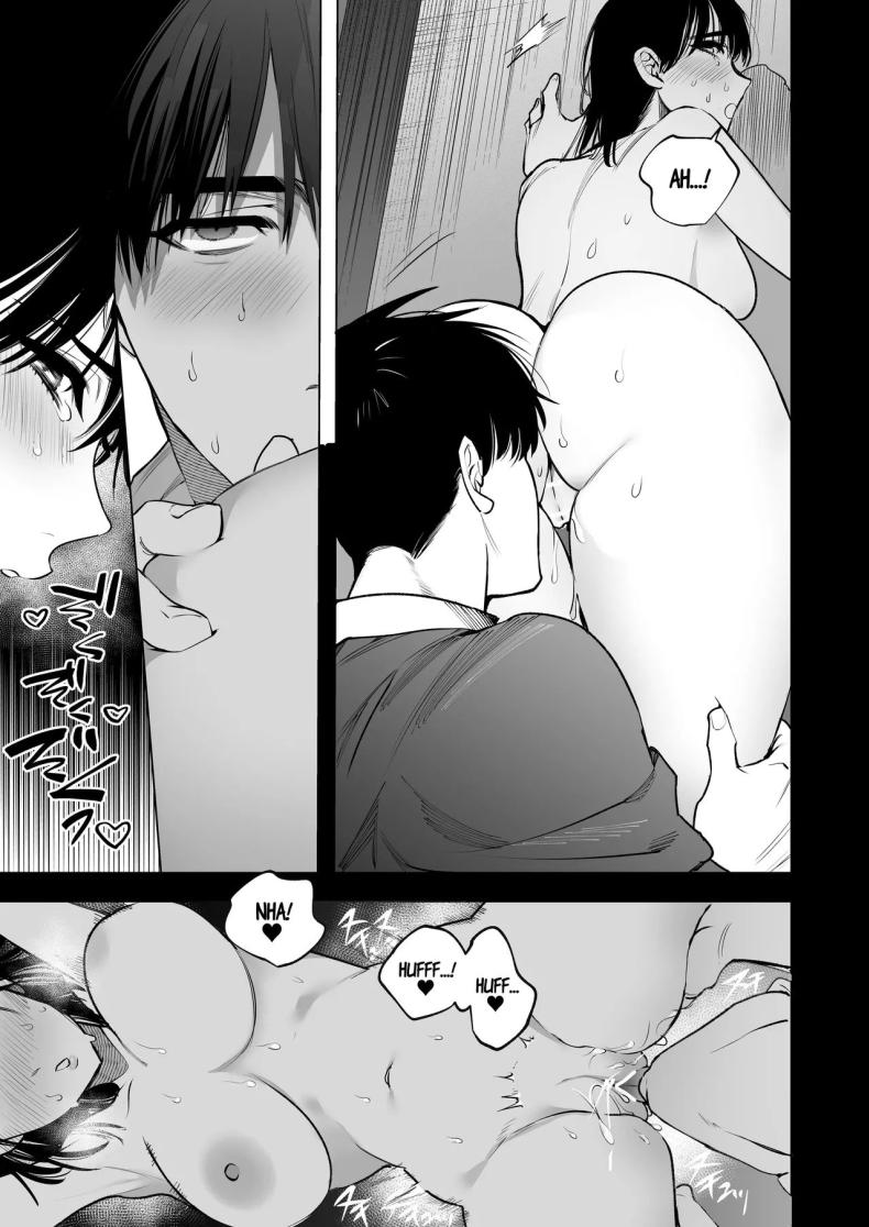 ครูมุนาคาตะคลั่งรักครูใหม่ 43