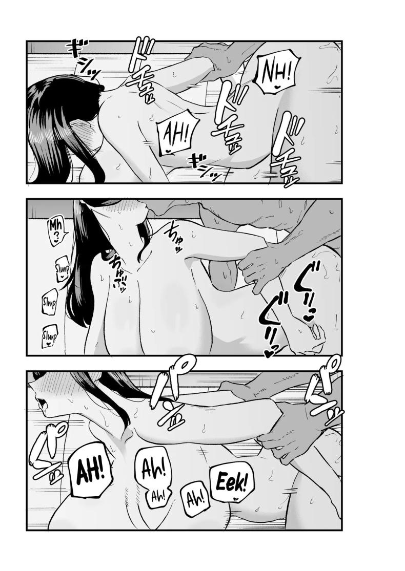 ภาพวาดของฮิรามะจัง 23