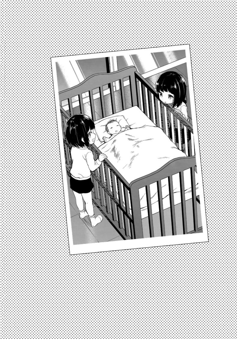 พี่สาวที่รักน้องชายมากเกินไป 18