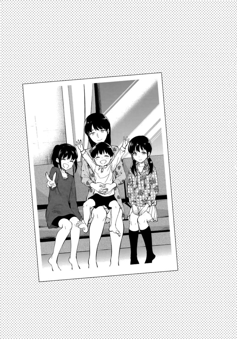 พี่สาวที่รักน้องชายมากเกินไป 73
