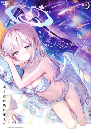 อ่านโดจิน ตัวตนของฉันน่ะ แปลไทย ฟรี - ค้นหา boku no kaa-chan มังงะ hentai แปลไทย โดจิน โดจิน DDoujin-TH
