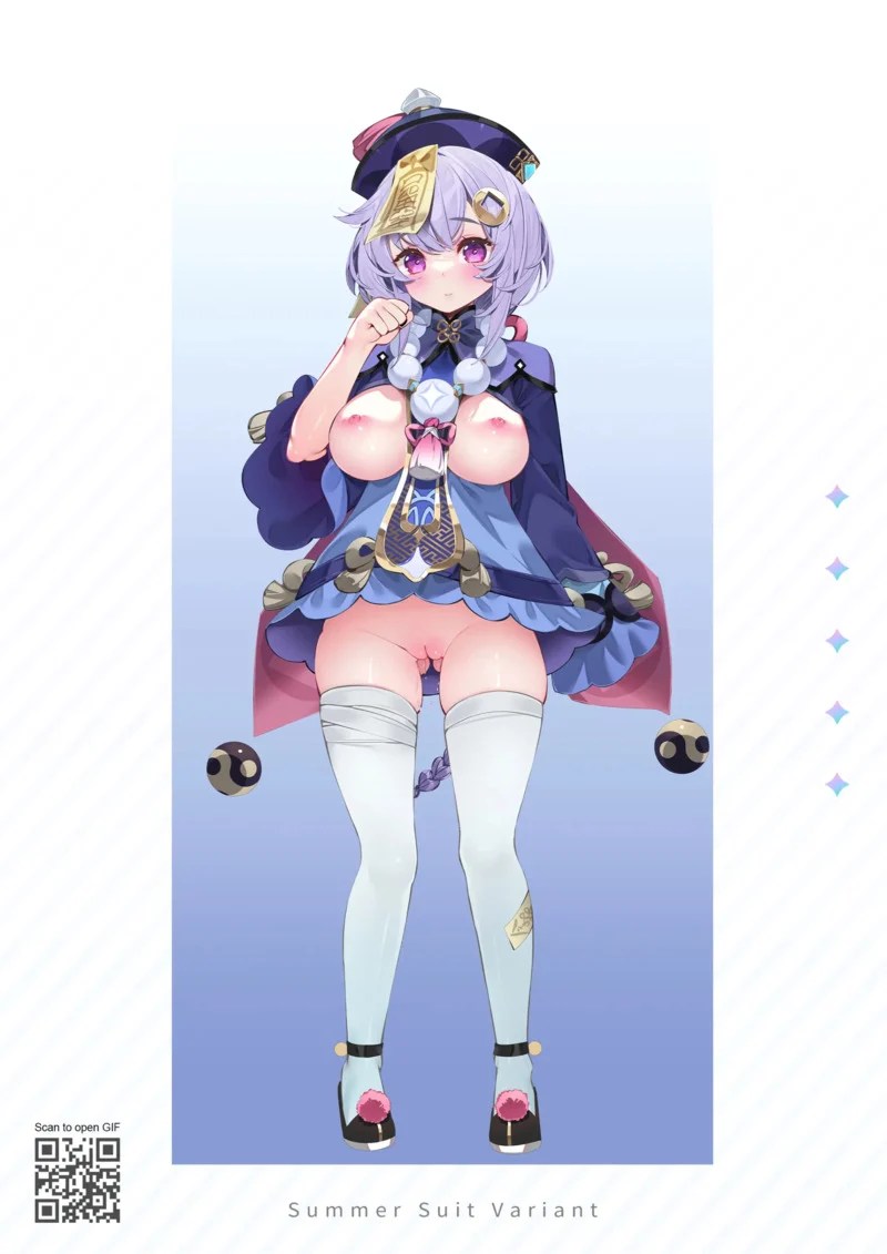 อ่านโดจิน ของดีย์ มีหลายคน หน้า 16 แปลไทย