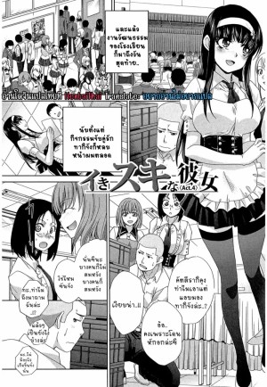 อ่านโดจิน เธอผู้ต้องการเซ็กส์ร้อนแรง 4 แปลไทย ฟรี - ค้นหา a wish for momo-chan มังงะ โดจิน มังงะ โดจิน มังงะ แปลไทย โดจิน โดจิน แปลไทย DDoujin-TH