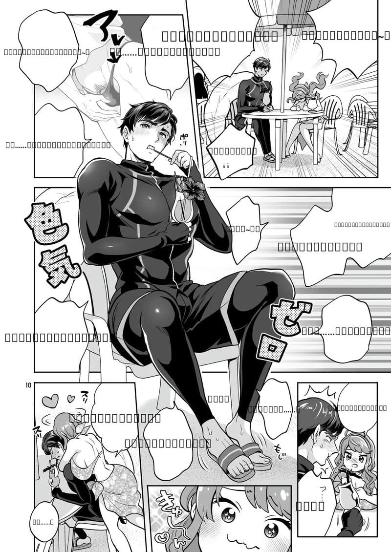 แฟนสาวฟุตะนาริที่ทะเล 9