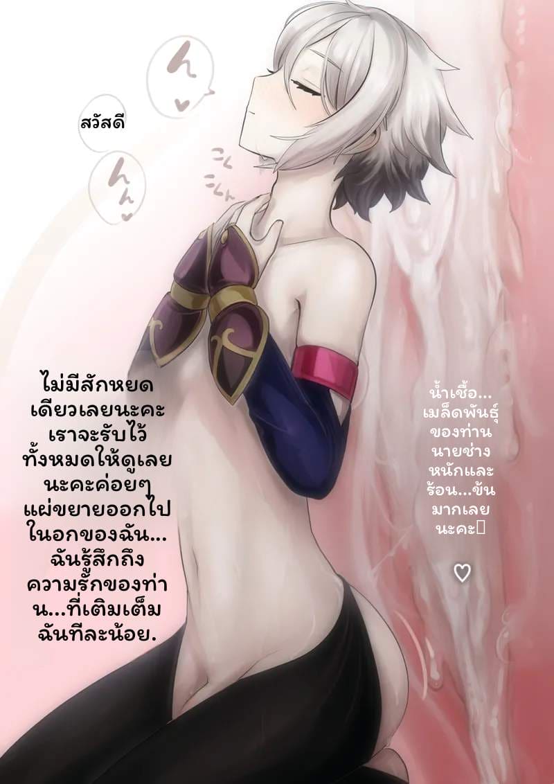ปากดูดเย็ดกับหัวศีรษะ 19