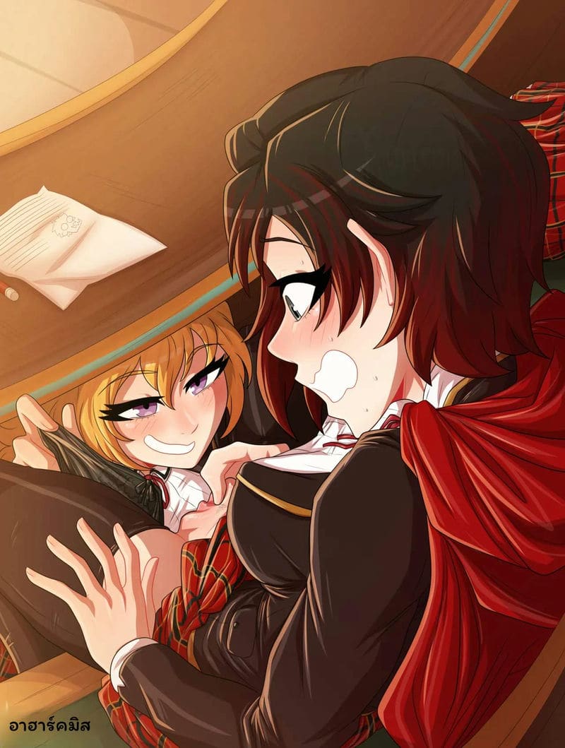 อ่านโดจิน รูบี้กับยัง 2 แปลไทย หน้า 18 แนว rwby
