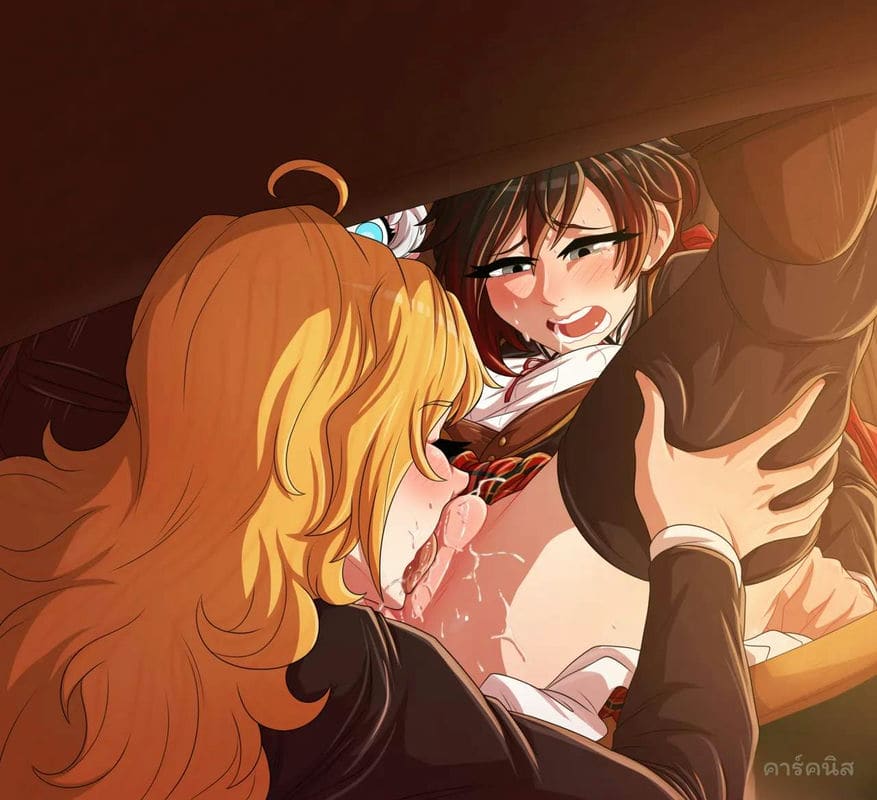 อ่านโดจิน รูบี้กับยัง 2 แปลไทย หน้า 19 แนว rwby