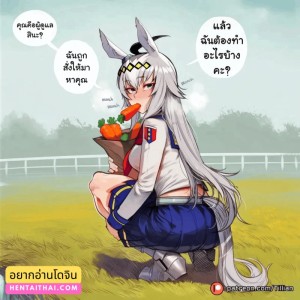 อ่านโดจิน ฝึกพิเศษกับโอกุริ แปลไทย ฟรี - ค้นหา a wish for momo-chan แปลไทย มังงะ มังงะ hentai มังงะ แปลไทย hentai แปลไทย แปลไทย แปลไทย มังงะ มังงะ DDoujin-TH