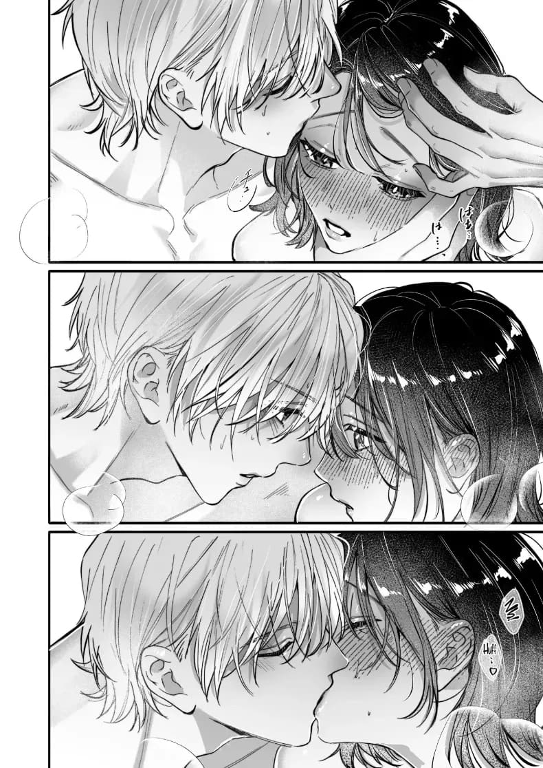 อุระซังอยากเป็นมากกว่าคนรู้จัก 58